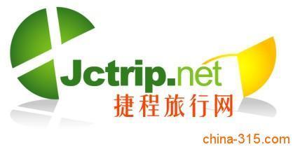 機械設備供應結盟火車票代售新路徑 以捷程國際為例探索務實之選